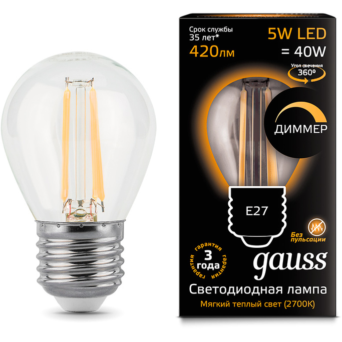 Лампа Gauss LED Filament Globe dimmable E27 5W 2700К 1 10 50 105802105-D