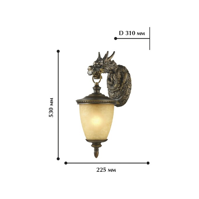 Уличный светильник FAVOURITE Dragon 1716-1W
