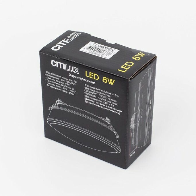 Точечный светильник CITILUX Дельта CLD6008Wz