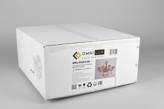 Люстра OMNILUX Cavaglia OML-65803-08