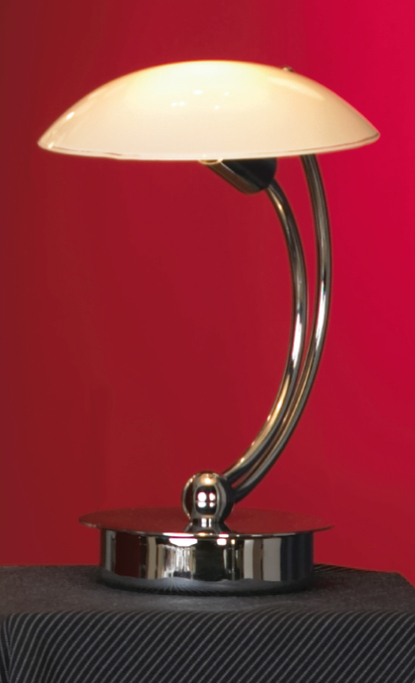 Лампа настольная LUSSOLE LSQ-4304-01
