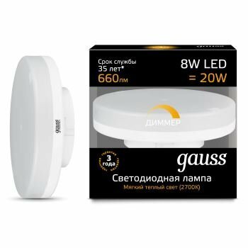 Лампа Gauss LED GX53 8W 2700K диммируемая 108408108-D