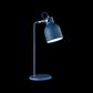 Лампа настольная MAYTONI Pixar Z148-TL-01-L