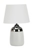 Лампа настольная OMNILUX Languedoc OML-82404-01