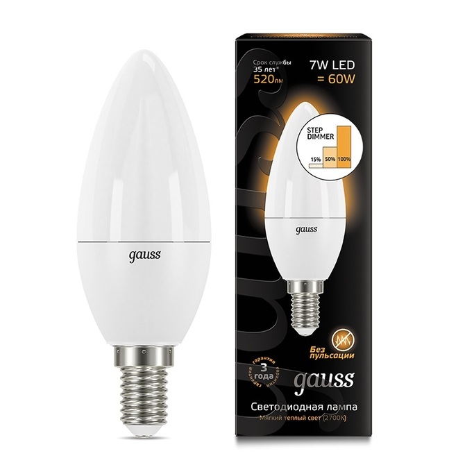 Лампа Gauss LED Candle E14 7W 2700К step dimmable 103101107-S