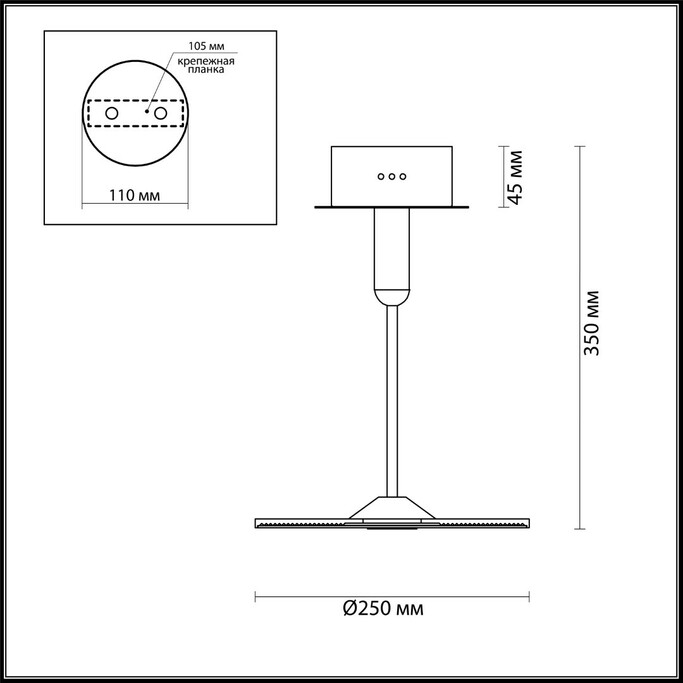 Точечный светильник ODEON ELLEN 4107/18CL