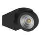 Точечный светильник LIGHTSTAR Snodo 055173