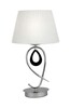 Лампа настольная OMNILUX Udine OML-60004-01