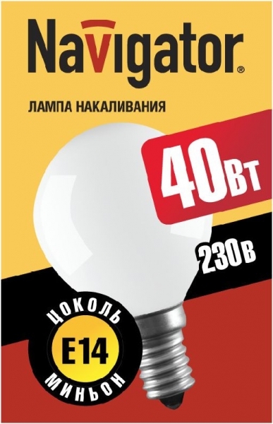 Лампочка NAVIGATOR 94 315