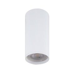 DENKIRS DK2051-WH Накладной светильник, IP 20, 50 Вт, GU10, белый, алюминий