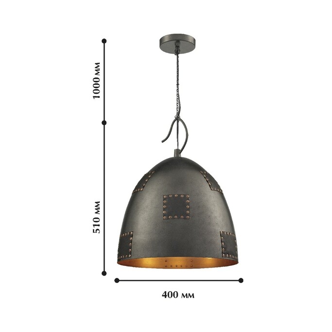 Подвес FAVOURITE Kochtopf 1510-3P