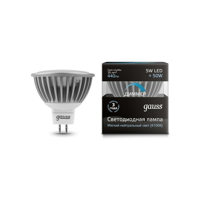 Лампа светодиодная GAUSS LED MR16 GU5.3W SMD AC220-240V 4100K диммируемая EB101505205-D