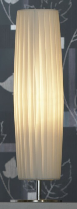 Лампа настольная LUSSOLE LSQ-1514-01