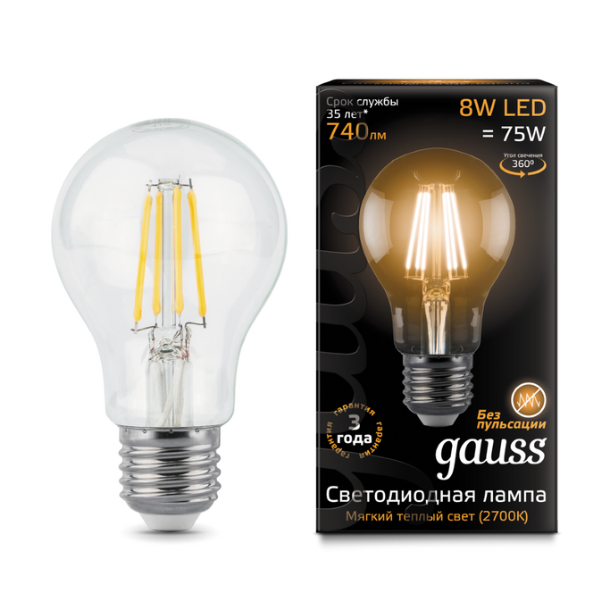 Лампа Gauss LED Filament A60 E27 8W 2700К 1 10 40 102802108