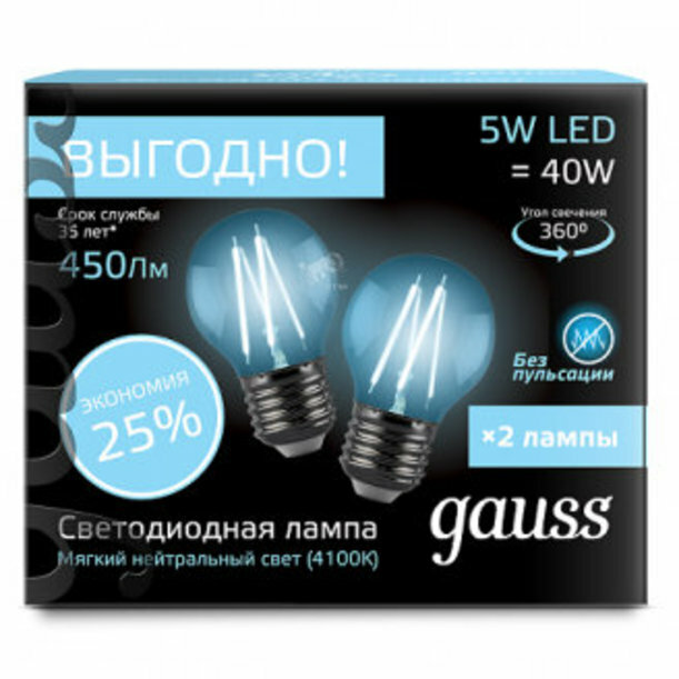 Лампа Gauss Filament Шар E27 5W 4100К 2 100 (2 лампы в упаковке) 105802205P