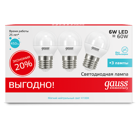 Лампа Gauss LED Elementary Globe 6W E27 4100K 3 40 (3 лампы в упаковке) 53226T