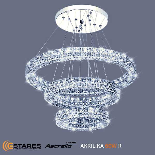 Светильник Estares люстра св д. Akrilika 80W 3R (8500lm) 2K-4K-6K круг d600x120mm IP44 с пультом
