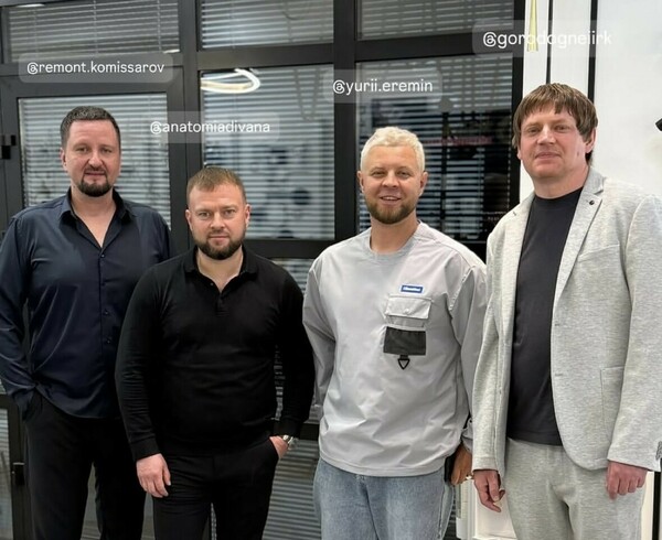 Юрий Еремин в Иркутске