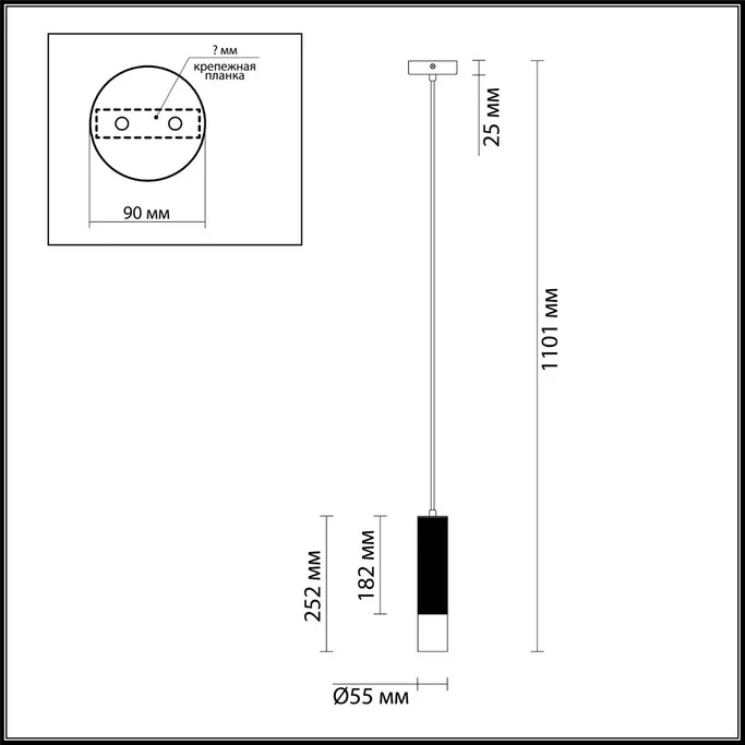 Подвес ODEON CORSE 3876/1L