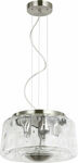 Подвес STILFORT Perfecto Light 2193/11/05P