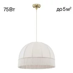 Подвес CITILUX Базель CL407031