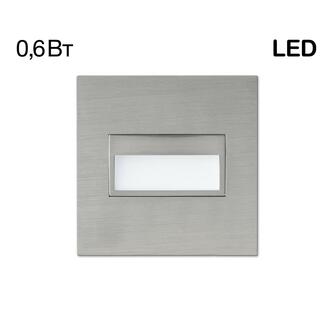 Подсветка CITILUX Скалли CLD007K1