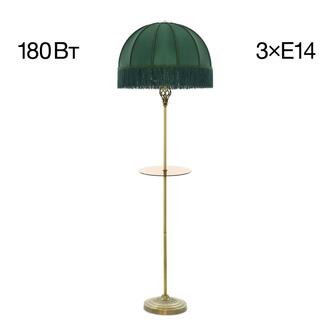 Торшер CITILUX Базель CL407932T