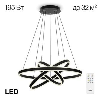 Подвес CITILUX Дуэт CL719681
