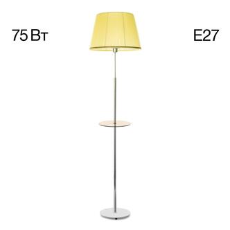 Торшер CITILUX Линц CL402973T
