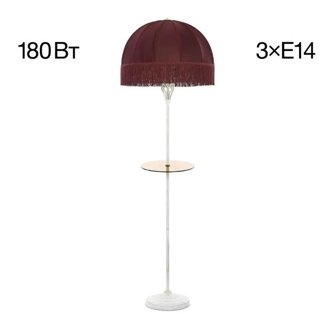 Торшер CITILUX Базель CL407923T