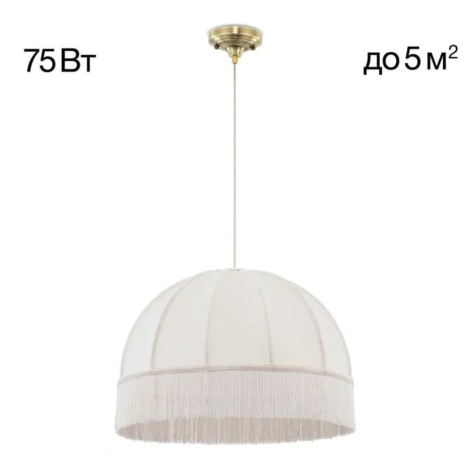 Подвес CITILUX Базель CL407031