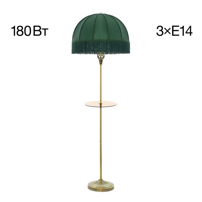 Торшер CITILUX Базель CL407932T