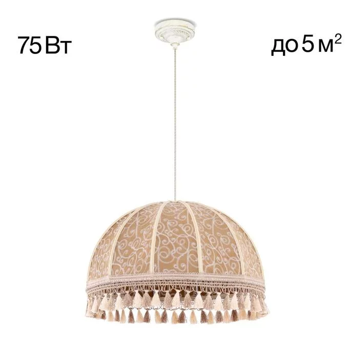 Подвес CITILUX Базель CL407025