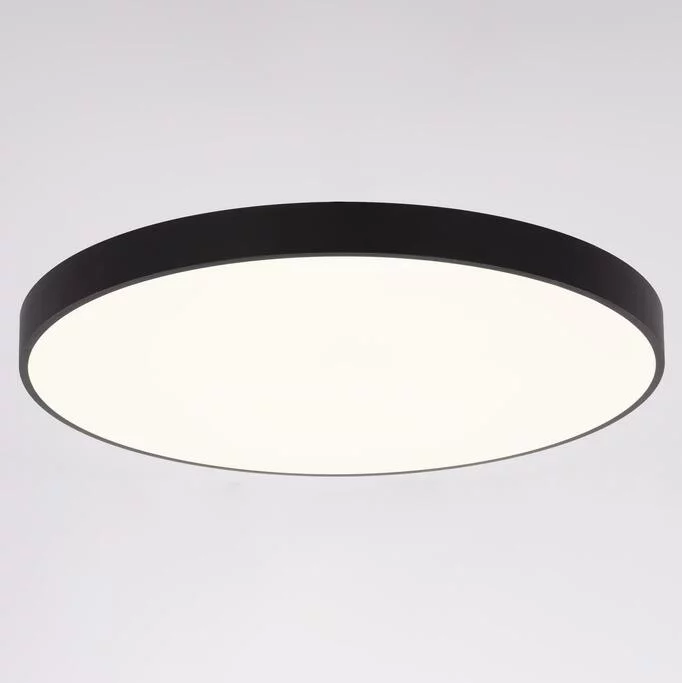 Тарелка CITILUX Купер CL724155G1