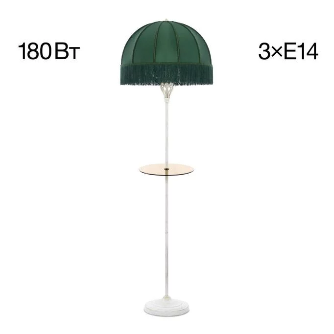 Торшер CITILUX Базель CL407922T