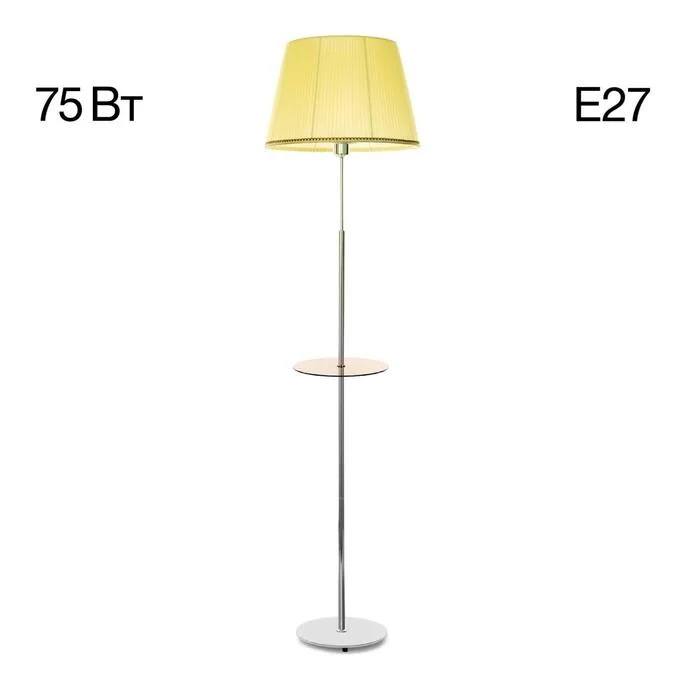 Торшер CITILUX Линц CL402973T