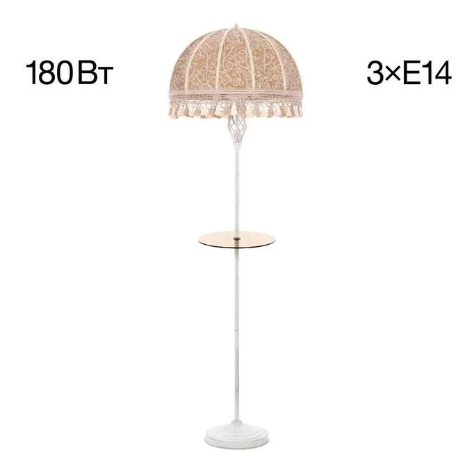 Торшер CITILUX Базель CL407925T