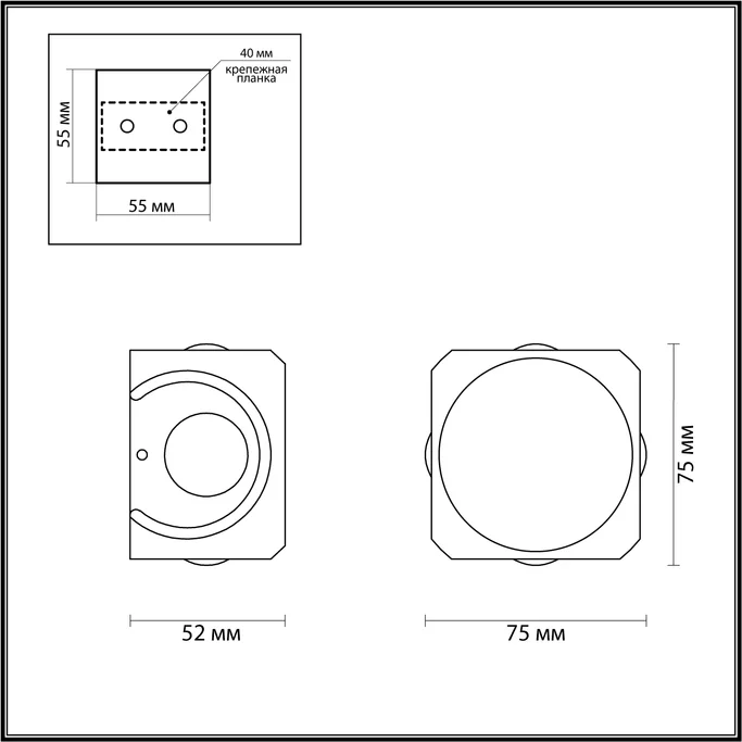 Подсветка ODEON LIGHT MIKO 4221/8WL