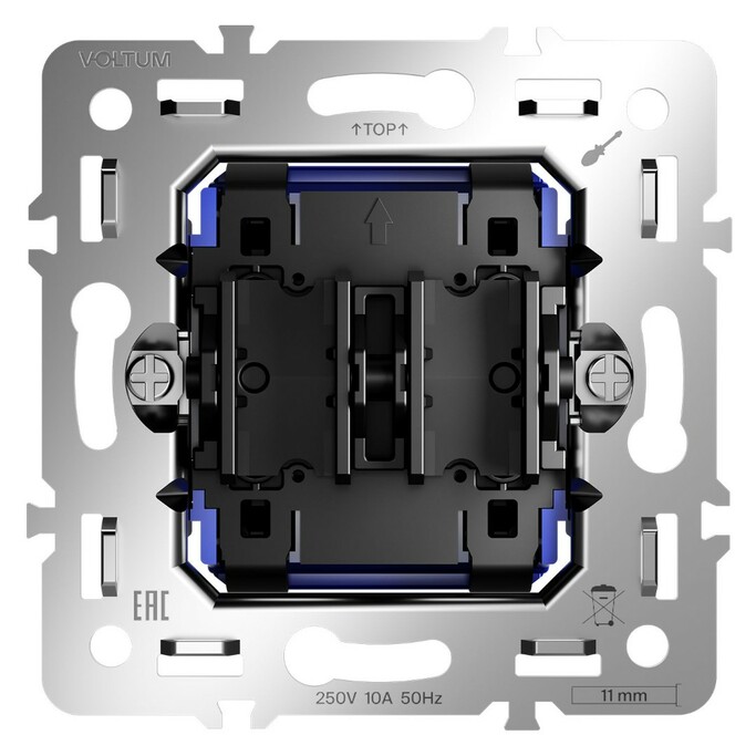 Voltum VLS0201M Механизм выключателя двухклавишного 10А, S70