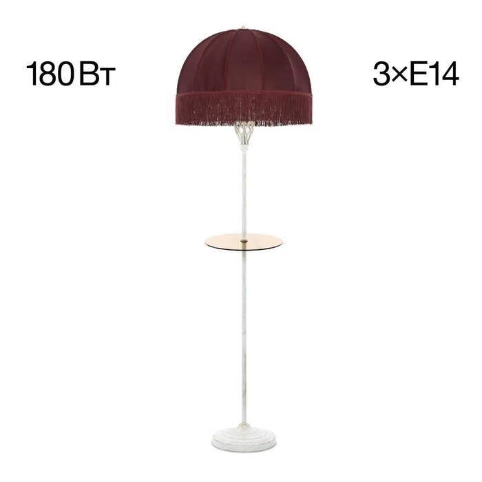 Торшер CITILUX Базель CL407923T