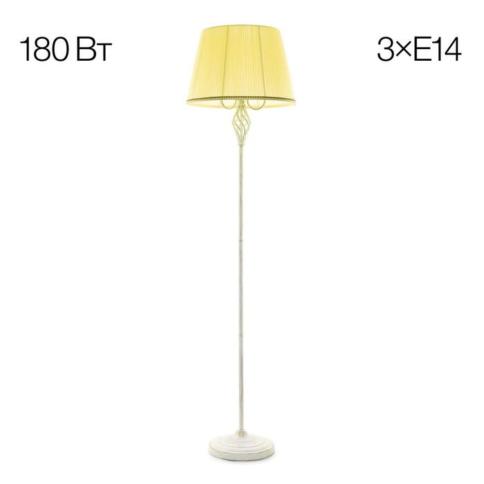 Торшер CITILUX Вена CL402923