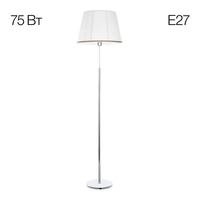 Торшер CITILUX Линц CL402970