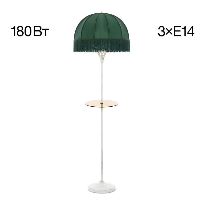 Торшер CITILUX Базель CL407922T