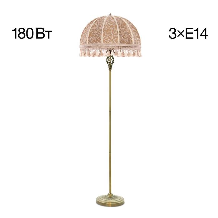 Торшер CITILUX Базель CL407935