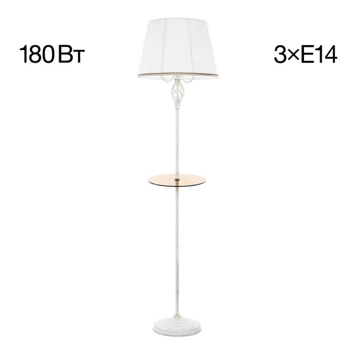 Торшер CITILUX Вена CL402920T