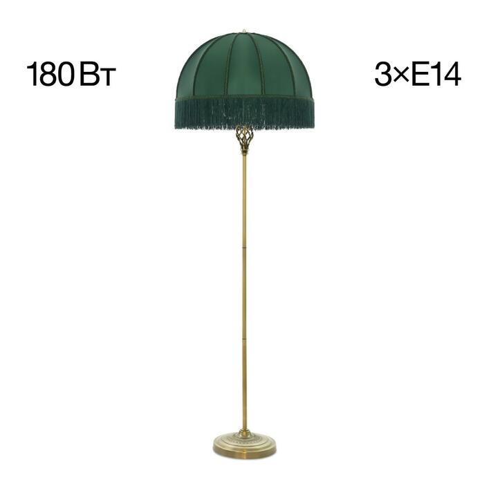 Торшер CITILUX Базель CL407932