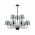 Люстра LUMION SMOKY 6570/9C