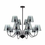 Люстра LUMION SMOKY 6570/12C
