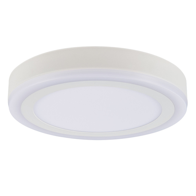 Точечный светильник ARTE ANTARES A7824PL-2WH