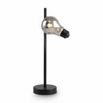 Лампа настольная FREYA Evidence FR5372TL-01B
